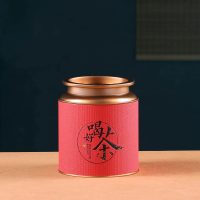 Boîte à Thé Design en Métal et Motifs Chinois - vue 5