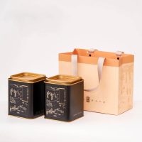Boite à Thé Design Traditionnel et Moderne - vue 2
