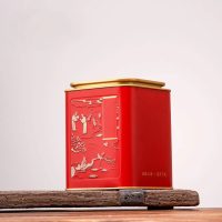 Boite à Thé Design Traditionnel et Moderne - vue 4