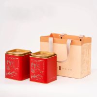 Boite à Thé Design Traditionnel et Moderne - vue 5