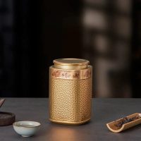 Boîte à Thé en Métal style traditionnel chinois - vue 2