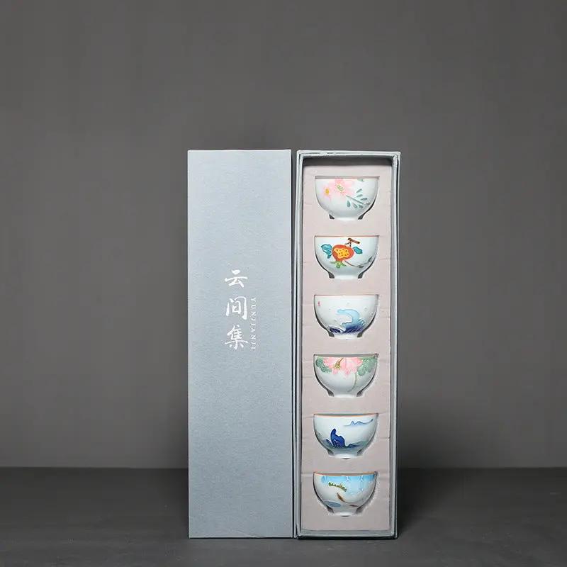 Coffret 6 Tasses à Thé Inspiration Nature