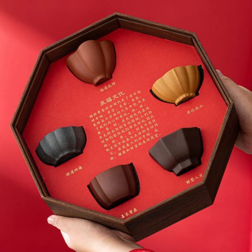 coffret-tasses-a-the-cinq-bonheurs-111589393 Coffret Tasses à Thé Cinq Bonheurs