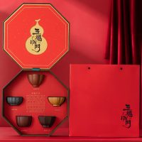 Coffret Tasses à Thé Cinq Bonheurs - vue 3