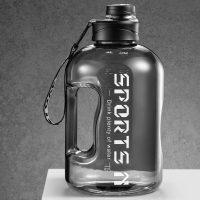 Gourde en Plastique XXL Sport 1.7L