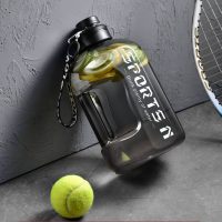 designsanstitre_2_bd60e1e8-cdd4-4a13-837f-a391c825f3fe Gourde en Plastique XXL Sport 1.7L