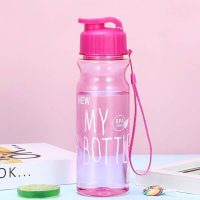 Gourde en Plastique MY BOTTLE 500ml