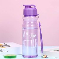 Gourde en Plastique MY BOTTLE 500ml - vue 4