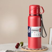 Gourde Isotherme en Inox Remarkable 800ml - vue 3