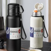 Gourde Isotherme en Inox Remarkable 800ml - vue 7
