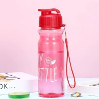 Gourde en Plastique MY BOTTLE 500ml - vue 7
