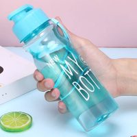 Gourde en Plastique MY BOTTLE 500ml - vue 9