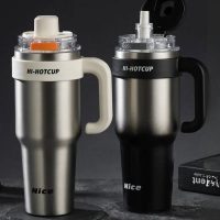 Gourde Inox Isotherme Hi-Hotcup 1.2L - vue 2