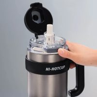 Gourde Inox Isotherme Hi-Hotcup 1.2L - vue 3