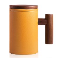 Mug à Thé en Céramique Haute de 300ml - vue 4