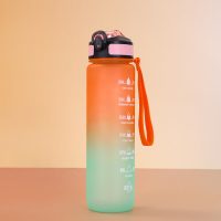 Gourde en Plastique Couleurs Vibrantes 1L
