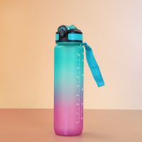 Gourde en Plastique Couleurs Vibrantes 1L - vue 2