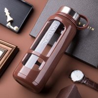 Gourde en Verre Natural 1L - vue 2