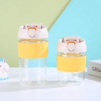 Gourde en Verre Coloré et Siliconne 350ml - 500ml