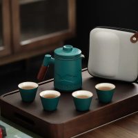Petit Service à thé Japonais de Voyage 350ml - vue 4
