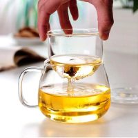 Mug à thé avec infuseur simple en verre 300ml