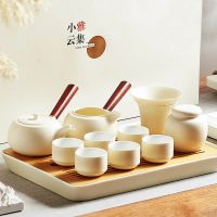 Service à thé Chinois Blanc en Céramique - vue 2