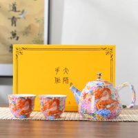 service-a-the-chinois-en-porcelaine-avec-motifs-dragons-105951721 Service à thé Chinois en Porcelaine avec motifs dragons