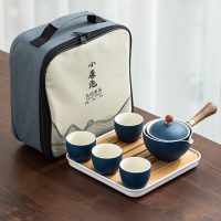 Service à thé Chinois Transportable en Céramique - vue 6