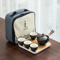 Service à thé Chinois Transportable en Céramique - vue 12