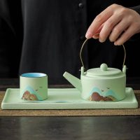 Service à thé Japonais Montagnes Sacrées - vue 2