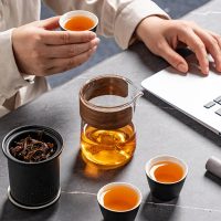 Service à thé Japonais Portable en Céramique 250ml - vue 3