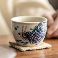 Tasse à Thé en Porcelaine Motif Carpe 120ml - vue 2