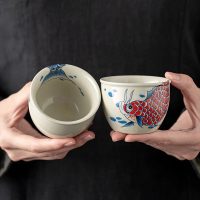 Tasse à Thé en Porcelaine Motif Carpe 120ml - vue 3