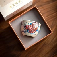 Tasse à Thé en Porcelaine Motif Carpe 120ml - vue 4