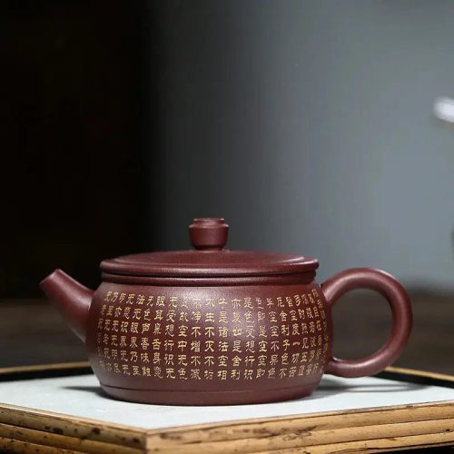 th_i_re-chinoise-yixing-marron-en-argile-motif-_critures-260ml-109447122 Théière Chinoise Yixing Marron en Argile Motif Écritures 260ML