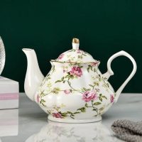 theiere-anglaise-en-porcelaine-fleurs-400ml-1665505070 Théière Anglaise en Porcelaine Fleurs 400ML