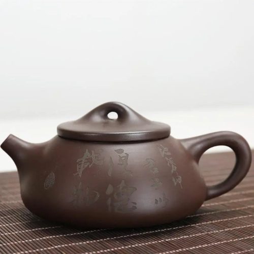 theiere-chinoise-en-argile-200ml-1665356479 Théière Chinoise en Argile 200ML