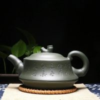 theiere-chinoise-en-argile-ecriture-1l-1665505304 Théière Chinoise en Argile Ecriture 240ml