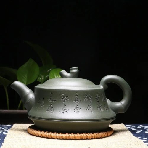 theiere-chinoise-en-argile-ecriture-1l-1665505304 Théière Chinoise en Argile Ecriture 240ml