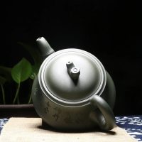 Théière Chinoise en Argile Ecriture 240ml
