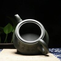 Théière Chinoise en Argile Ecriture 240ml - vue 2