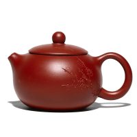 Théière Chinoise en Argile Rouge 200ML - vue 2