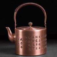 theiere-chinoise-en-cuivre-commandement-2l-1665508128 Théière Chinoise en Cuivre Commandement 2L