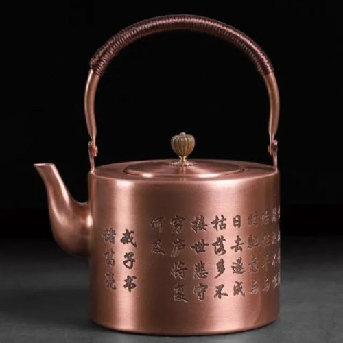theiere-chinoise-en-cuivre-commandement-2l-1665508128 Théière Chinoise en Cuivre Commandement 2L
