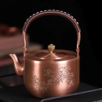 Théière Chinoise en Cuivre Fleurs de Prunier 1.5L