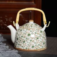theiere-chinoise-en-porcelaine-fleurs-vertes-900ml-1665508946 Théière Chinoise en Porcelaine Fleurs Vertes 900ML
