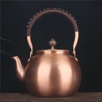 theiere-chinoise-ronde-en-cuivre-simple-1.5l-1665510828 Théière Chinoise Ronde en Cuivre Simple 1.5L