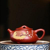 Théière Chinoise Yixing Cerisier en Argile 230ML - vue 4