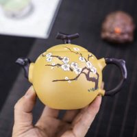 Théière Chinoise Yixing Jaune Cerisier en Argile 250ML - vue 3