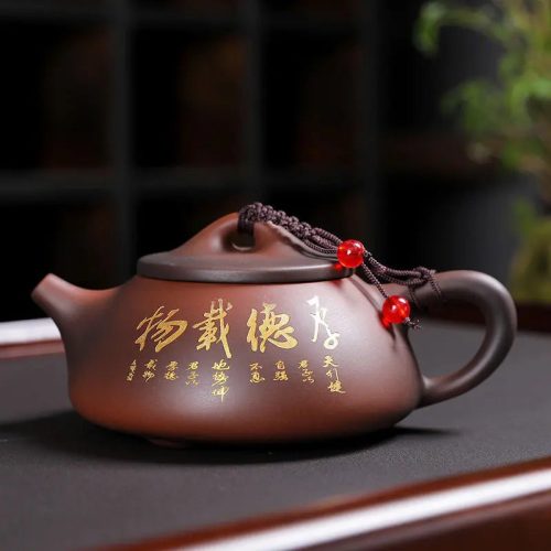 theiere-chinoise-yixing-marron-motif-symboles-en-argile-250ml-110025938 Théière Chinoise Yixing Marron Motif Symboles en Argile 230ML